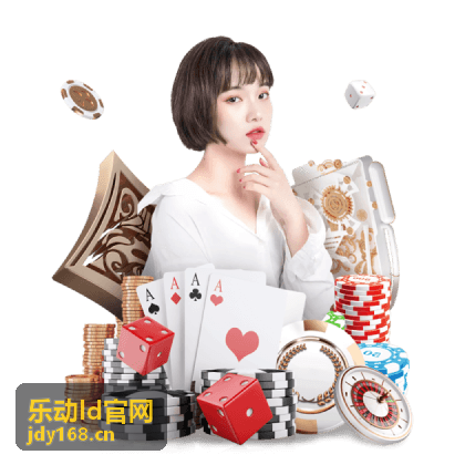 乐动LD步频呼吸节奏校准示意图